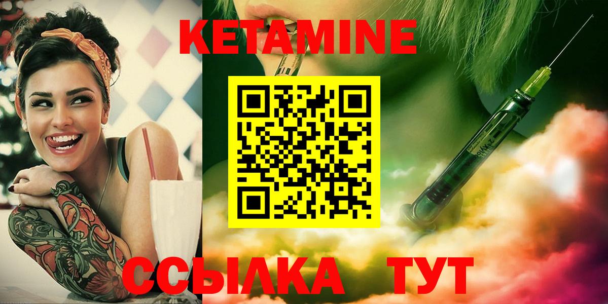 ТГК Нерюнгри