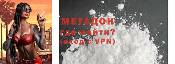 гашик Балахна