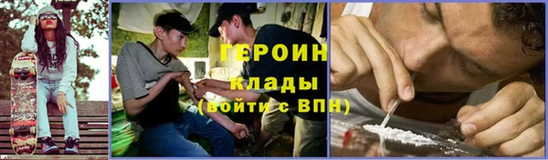 гашик Балахна