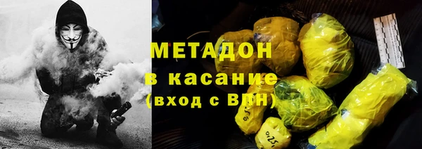 гашик Балахна