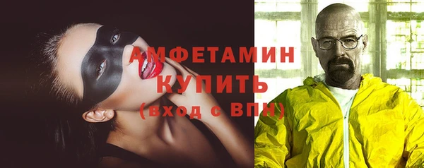 скорость Сосновый Бор