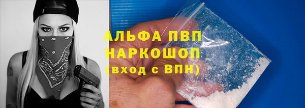 МДПВ Баксан