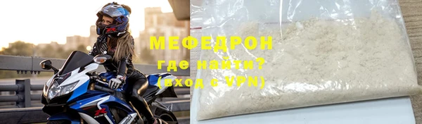 2c-b Балабаново