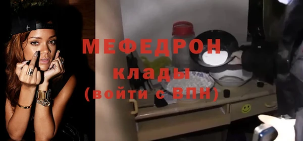 2c-b Балабаново