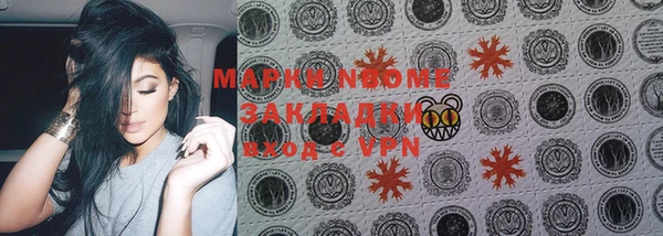 МДПВ Баксан