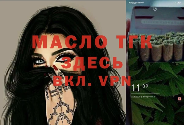 МДПВ Баксан