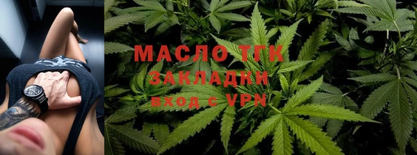 МДПВ Баксан