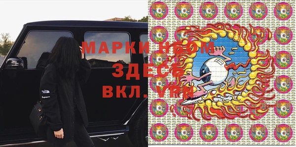 МДПВ Баксан