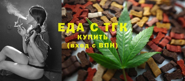 МДПВ Баксан