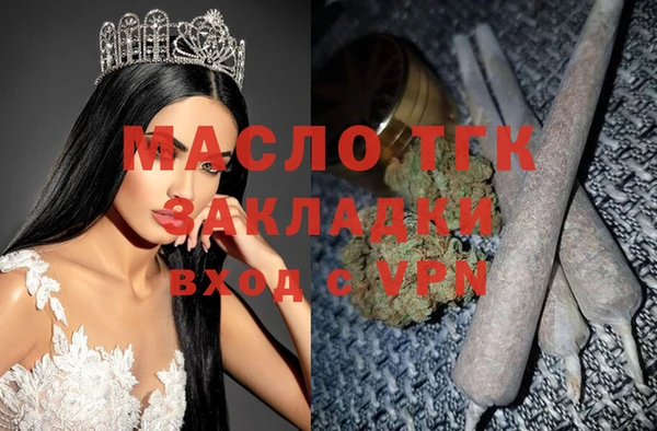 МДПВ Баксан