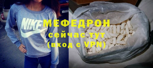 2c-b Балабаново