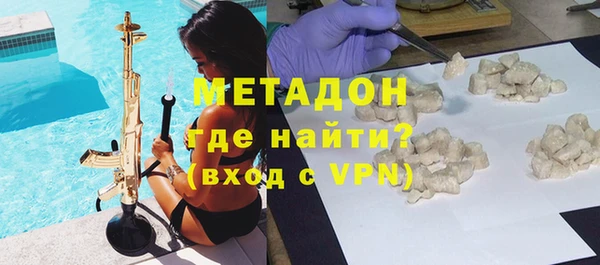 гашик Балахна