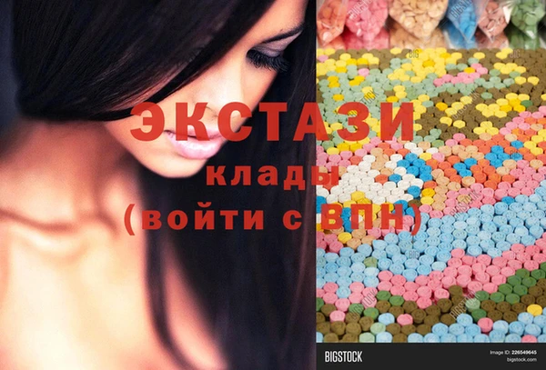 МДПВ Баксан
