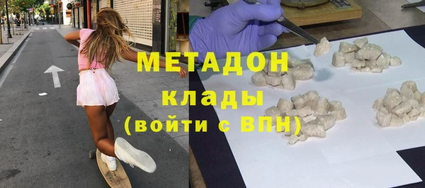 гашик Балахна
