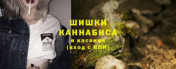 2c-b Балабаново