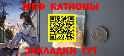 мдпв Заволжье