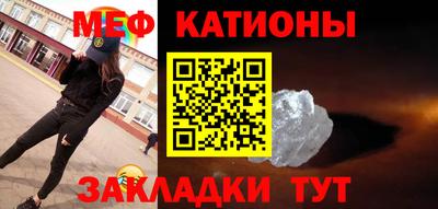 марки lsd Жуковский