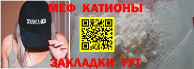 мдпв Заволжье