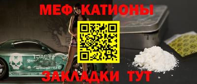 мдпв Заволжье