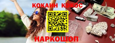 прущие грибы Заводоуковск