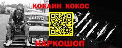 прущие грибы Заводоуковск