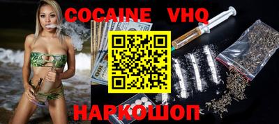 мдпв Заволжье