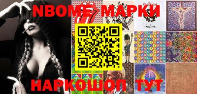 прущие грибы Заводоуковск