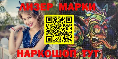 прущие грибы Заводоуковск