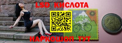 прущие грибы Заводоуковск