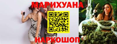 марки lsd Жуковский