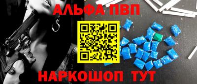 прущие грибы Заводоуковск