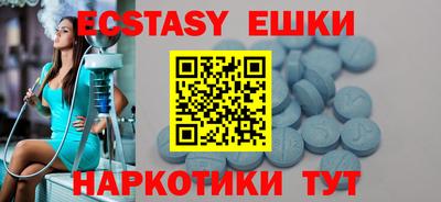 мдпв Заволжье