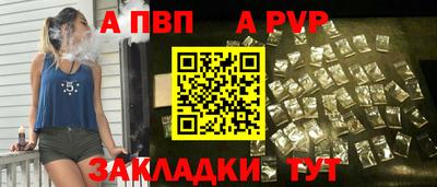 прущие грибы Заводоуковск