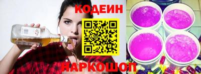 марки lsd Жуковский