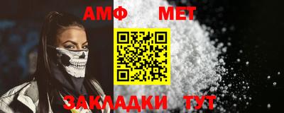 марки lsd Жуковский