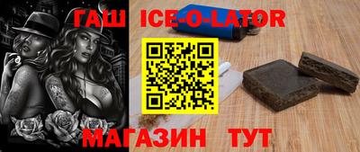 прущие грибы Заводоуковск
