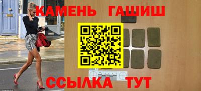 марки lsd Жуковский