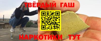 марки lsd Жуковский