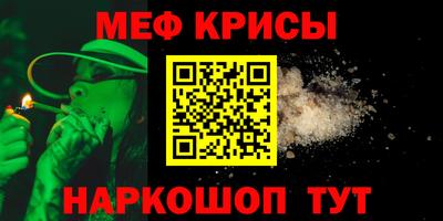 марки lsd Жуковский