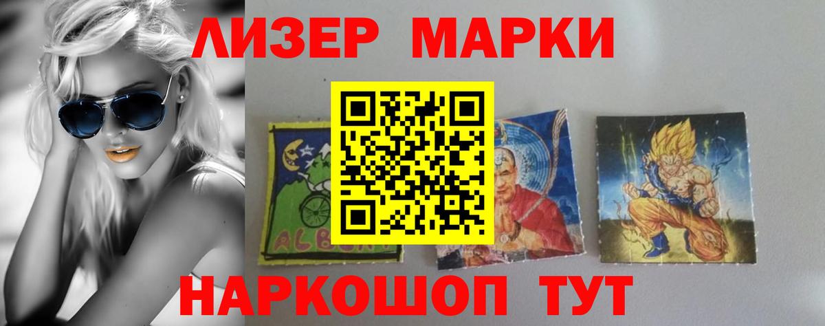 LSD-25 экстази ecstasy  omg зеркало  Нерюнгри  Вход с VPN  Лсд 25 экстази кислота 