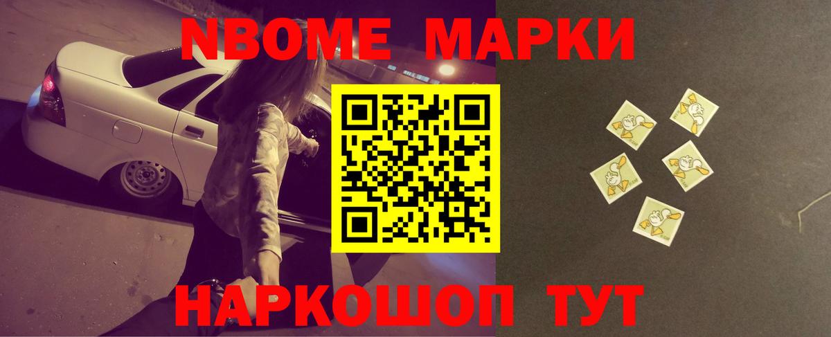 ЛСД экстази кислота Нерюнгри